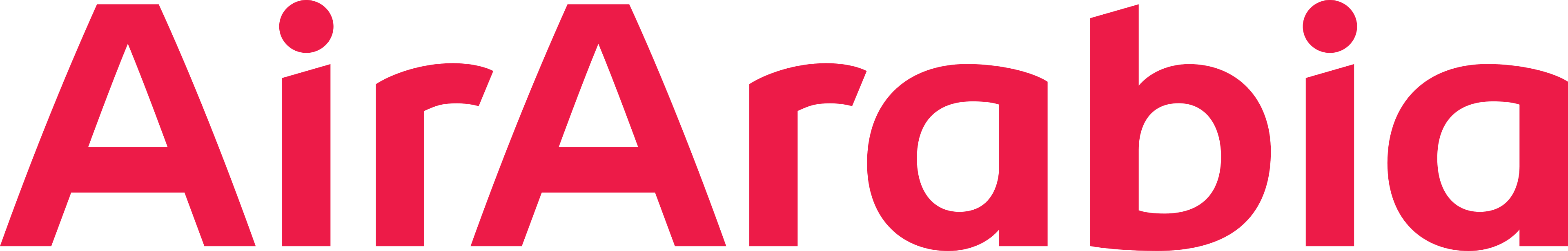 ABY Logo